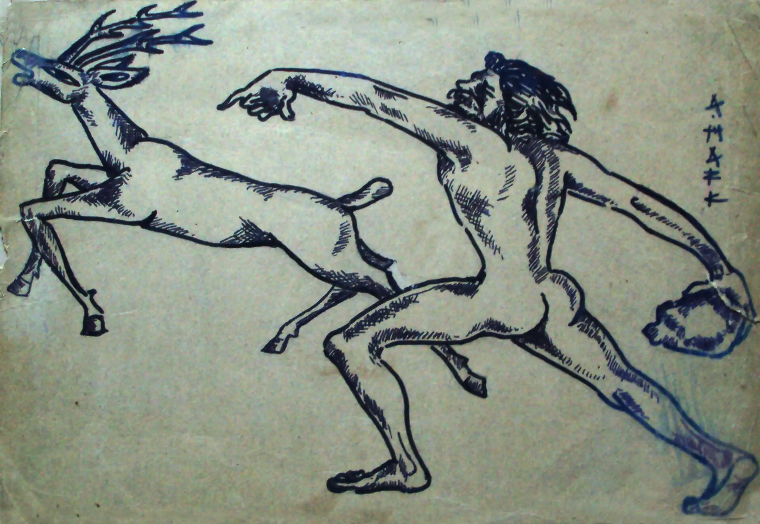 Artist A. Mark Artwork 7