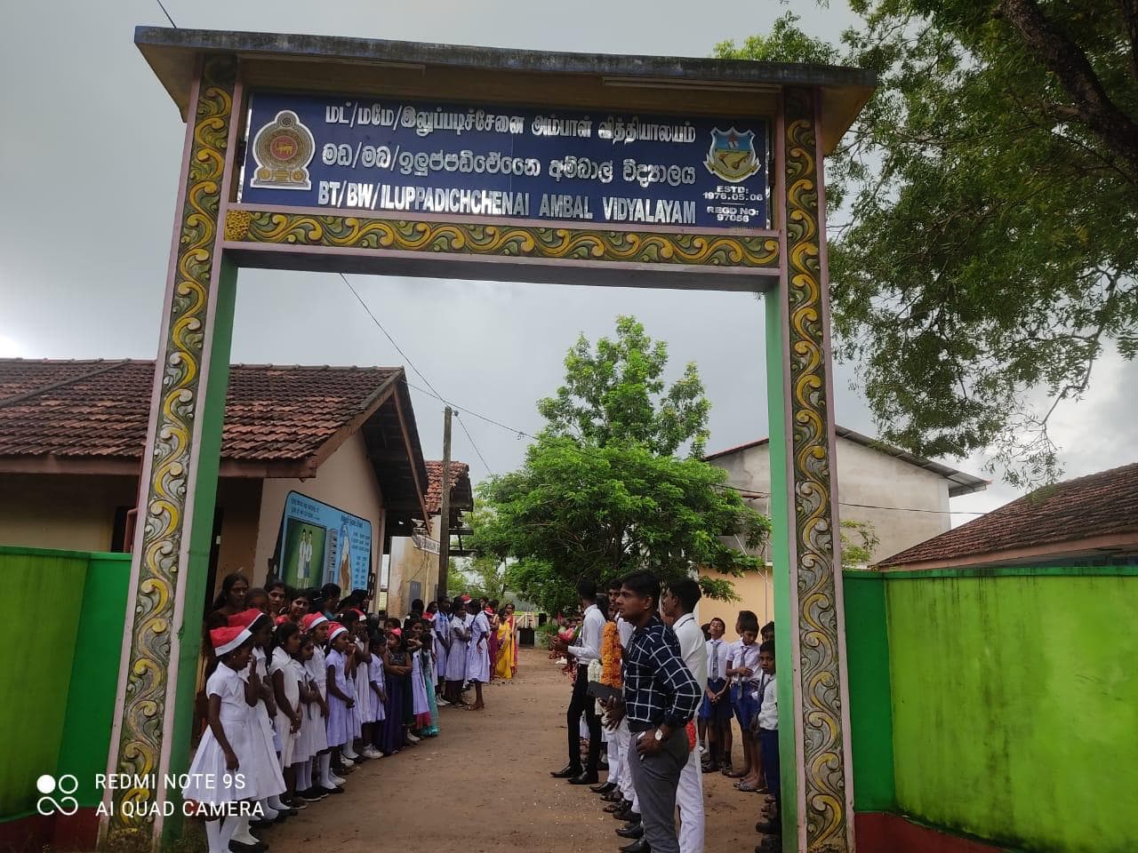 Assistance in constructing a toilet for Iluppadichenai Ambal Vidyalayam Batticaloa