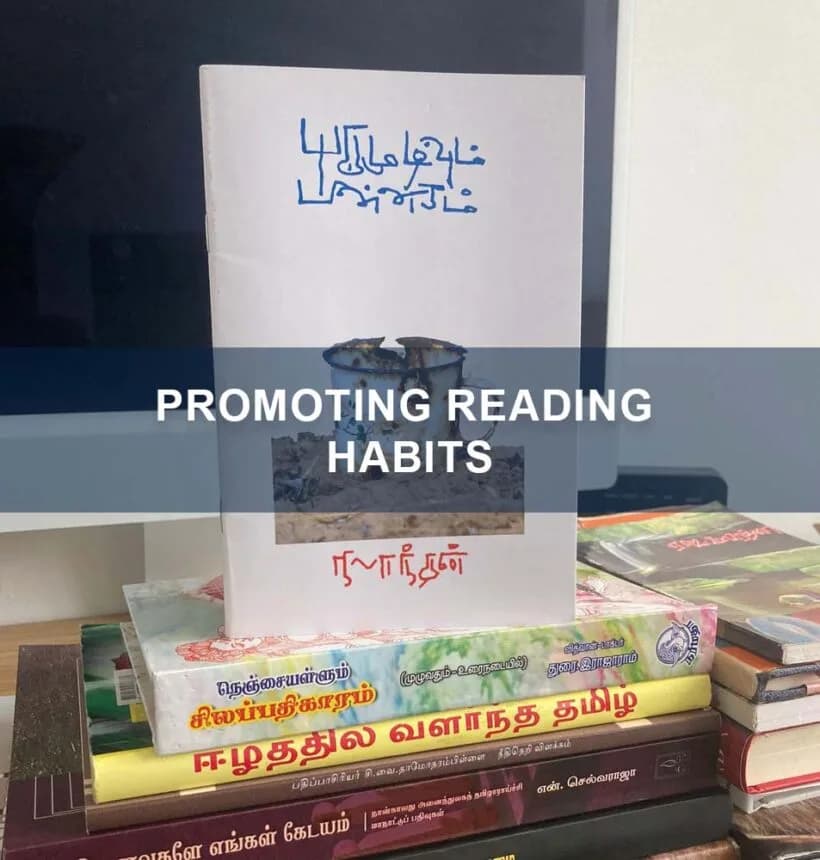 Promoting Reading Habits